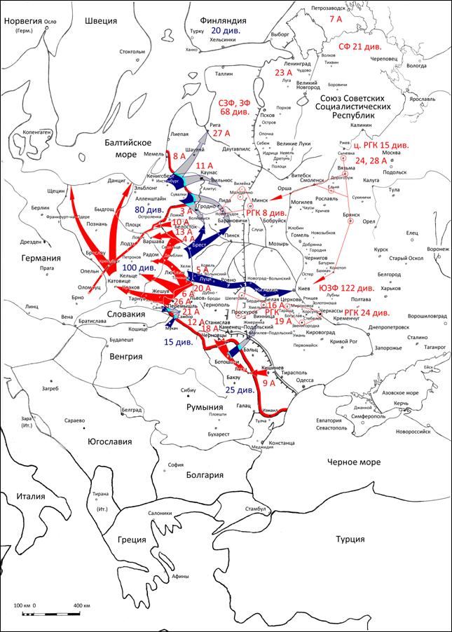 15 мая 1941 г