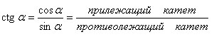 http://*****/img/trigonometry/5.jpg