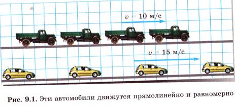C:\Documents and Settings\user\Мои документы\Мои рисунки\img261.jpg