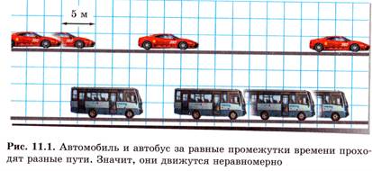 C:\Documents and Settings\user\Мои документы\Мои рисунки\img262.jpg