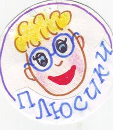 Описание: Печать0001
