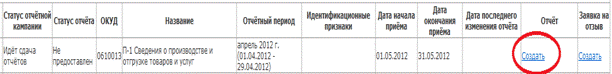 321_cr