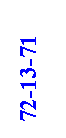 Подпись:
