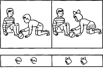 http://www.gumer.info/bibliotek_Buks/Psihol/nemov3/01_clip_image026.jpg