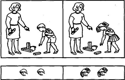 http://www.gumer.info/bibliotek_Buks/Psihol/nemov3/01_clip_image002_0009.jpg