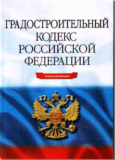 Описание: 2005