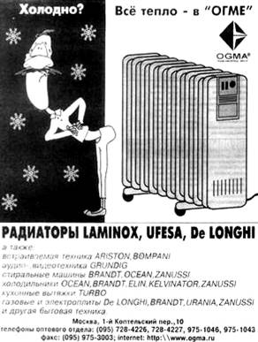 Рис. 25