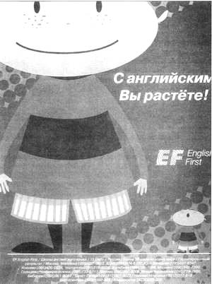 Рис. 27