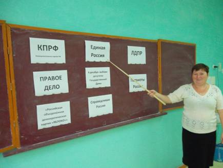 SAM_0125