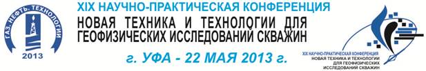 шапка май