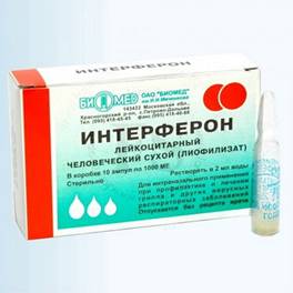 interferon