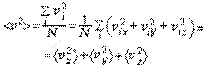 формула2