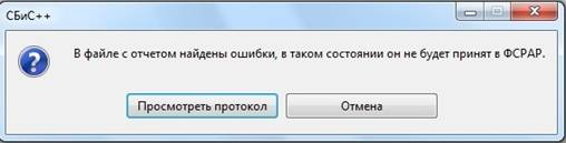 ошибки.jpg