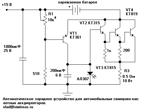 Схема зарядного устройства для автомобильного аккумулятора