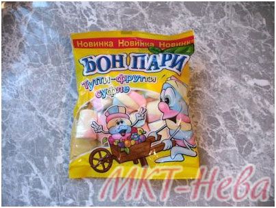 Бон Пари, Тутти-фрутти суфле