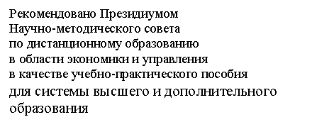 Подпись:
