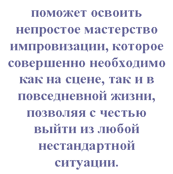 Подпись: