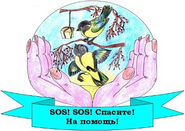 Описание: http://*****/livescienceru/pticy/0.jpg