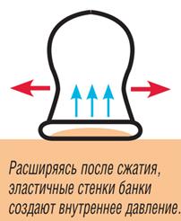 Описание: Картинка 8 из 81140