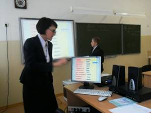 УУУЧ