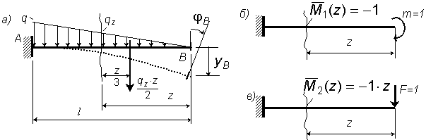 2.6.gif (4323 bytes)