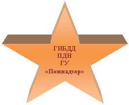 5-конечная