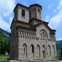 Велико