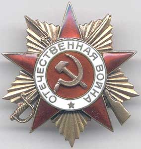 http://*****/medal/media/image16.jpeg