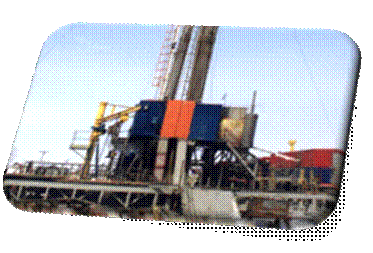 C:\Documents and Settings\Ирина\Рабочий стол\нефть\oil_39_2.jpg