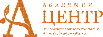 Описание: