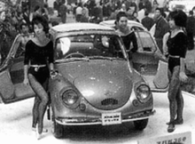 Subaru 360