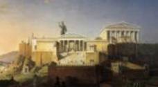 афины 1.jpg