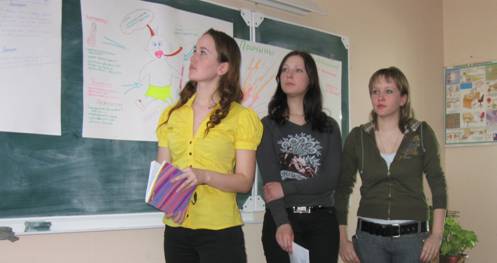 F:\Диплом\фото\IMG_0409.JPG