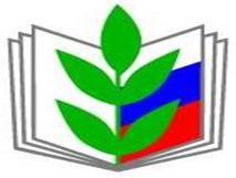 http://school19ust-lab.ucoz.com/doc/profsouz/clip_image001.png