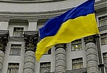 Украинские операторы кабельного ТВ могут прекратить трансляцию российских телеканалов вследствие требований Нацсовета Украины