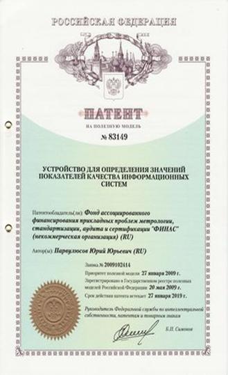 Картинка 33 из 72