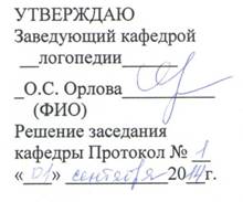 для программ.jpg