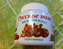 D:\ФОТО\растения\IMG_0249.JPG