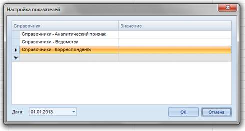Копия 4.png