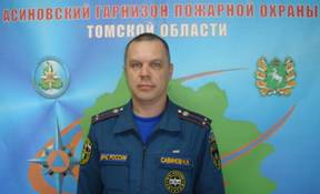 C:\Users\Кирилл\Desktop\DSC06260.JPG