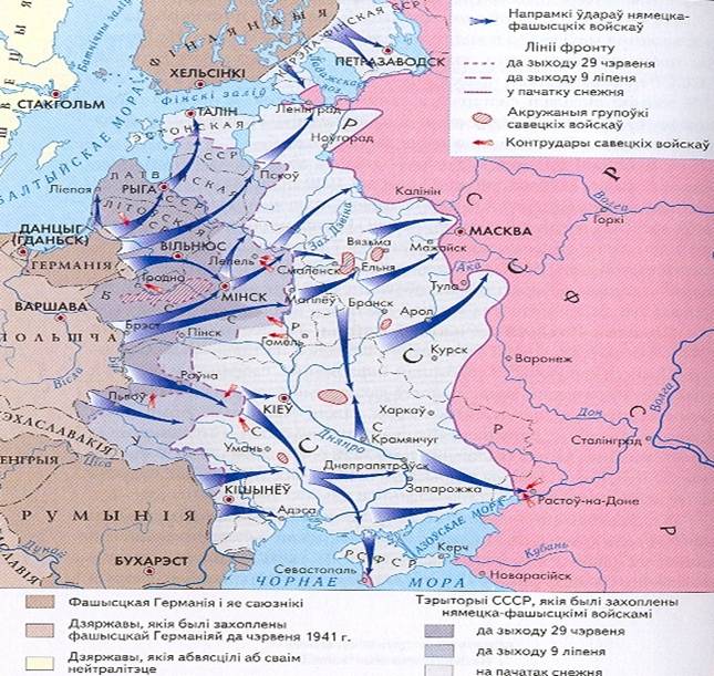 сканирование0001