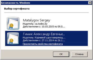 D:\Vrshln\PayerWeb\Maps\clip0004.png