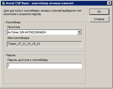 D:\Vrshln\PayerWeb\Maps\clip0005.png
