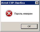 D:\Vrshln\PayerWeb\Maps\clip0010.png