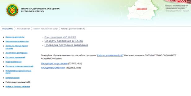 D:\Vrshln\PayerWeb\Maps\clip0007.png