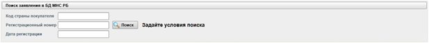 D:\Vrshln\PayerWeb\Maps\clip0009.png