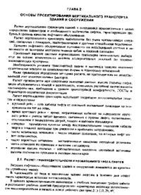 page19