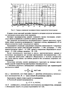 page20