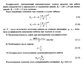 page22