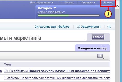 imb__58
